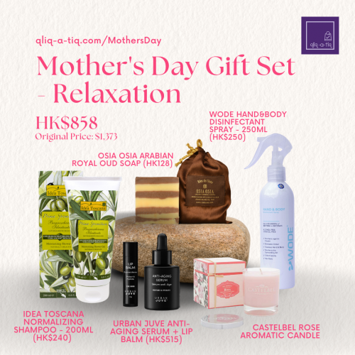 Mother's Day Gift Set - Relaxation