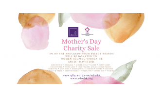 Women Helping Women Charity Sale