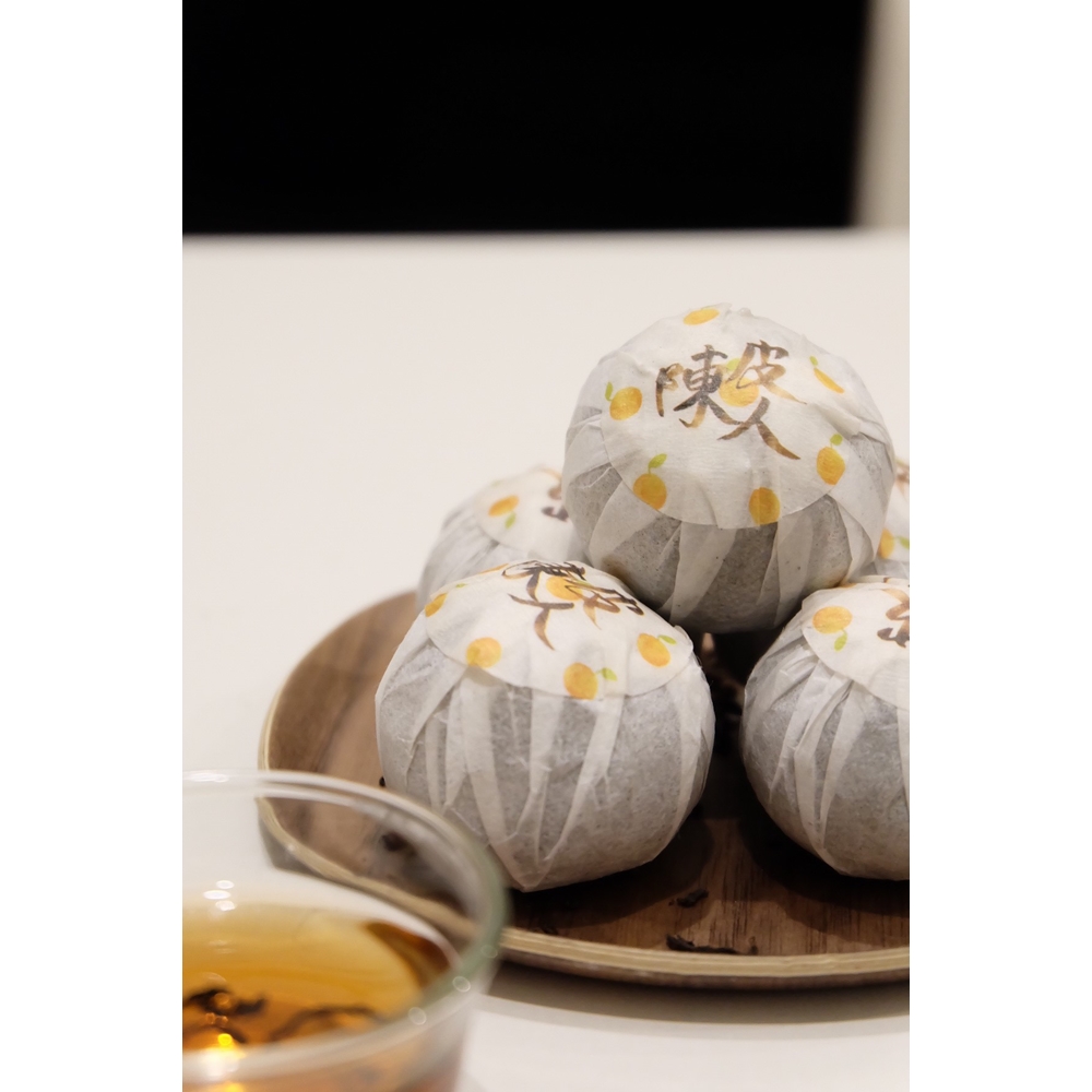 Chen Pi Yun Tangerine Peel Pu'erh Tea