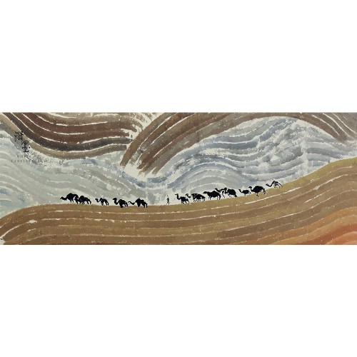White Labelling x PoMo Yoga Mat - Silk Road (4mm)