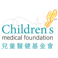  Children's Medical Foundation