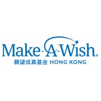Make a Wish Hong Kong