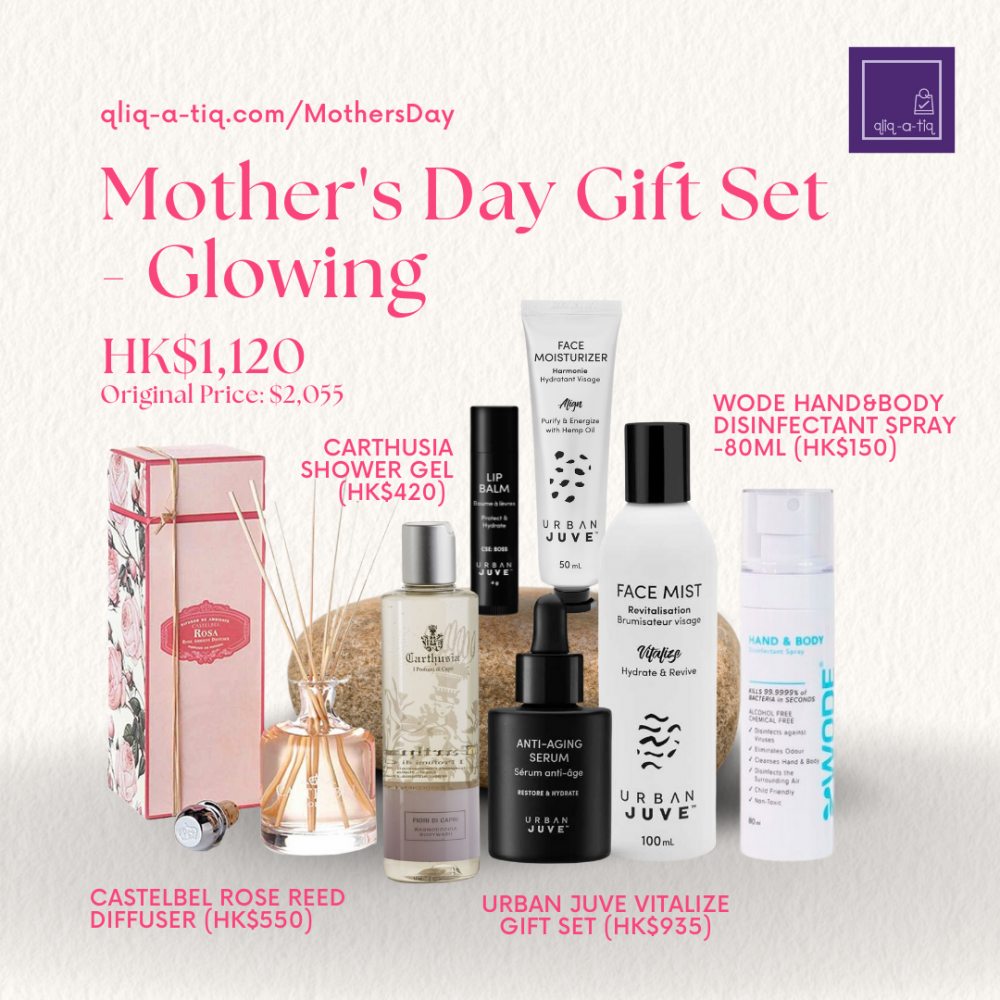 Mother's Day Gift Set - Glowing