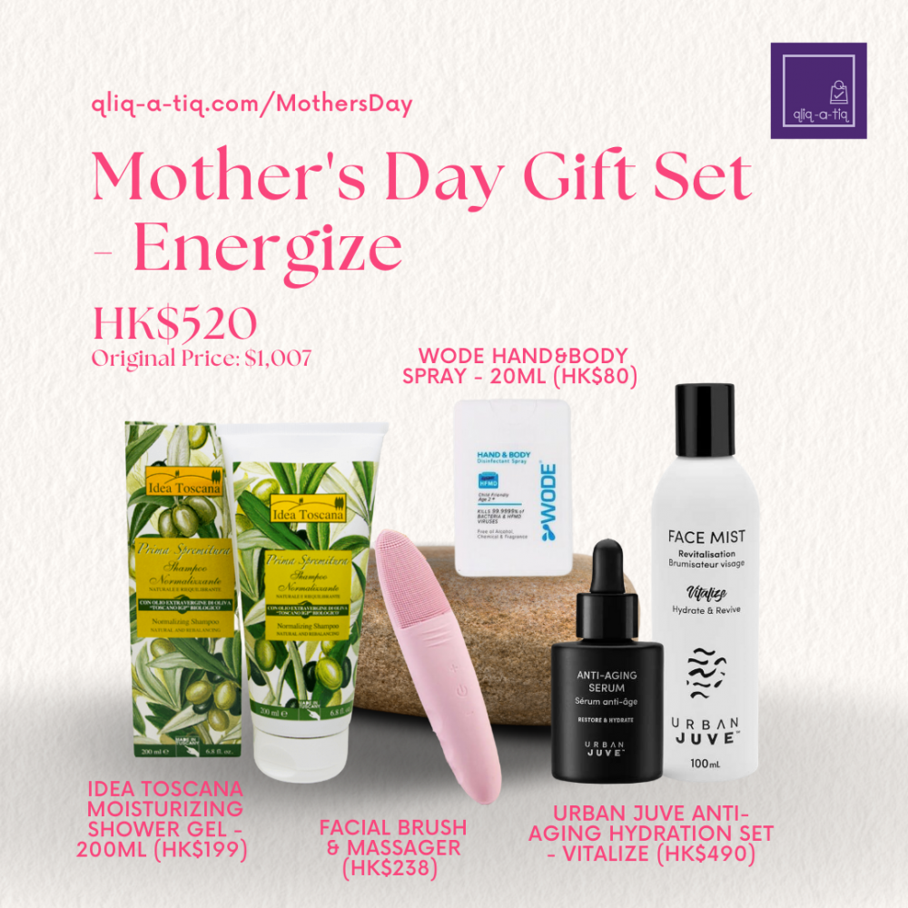 Mother's Day Gift Set - Energize