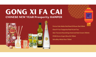 The Chinese New Year Prosperity Hamper is now available on qliq-a-tiq!