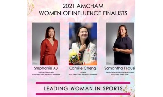 Harvest Sky’s Founding Ambassador Camille Cheng