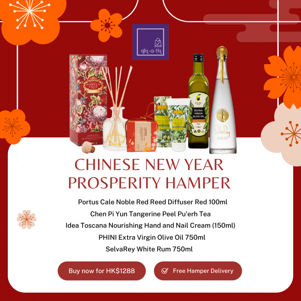 Chinese New Year Prosperity Hamper 
